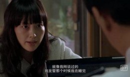 秋霞在线观看韩国伦理片,揭秘韩国伦理片魅力所在