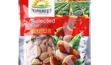 巴旦木公主最新爆料,王室背后的惊人真相