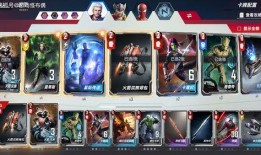 齐司礼最新卡牌爆料,神秘力量觉醒，战局风云再起！