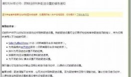 圣光集团爆料新闻最新,揭秘企业变革背后的辉煌历程