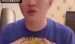 有哪些网红吃瓜视频平台,盘点热门视频平台瓜圈风云