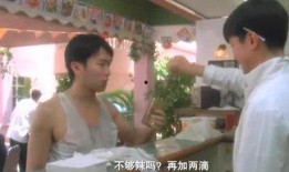 小强爆料苗阜完整视频,小强爆料背后的真相与笑料