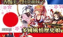 娘王1手机在线观看,手机在线观看，重温经典传奇