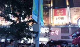 王府井今日爆料事件视频,视频揭露惊人内幕