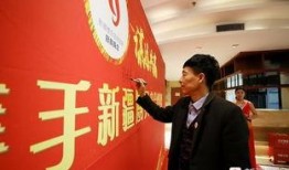 乌鲁木齐新闻爆料电话,倾听民声，守护城市安全”