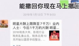 生活爆料发视频怎么发,捕捉日常瞬间，打造热门话题