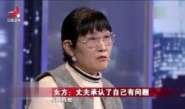 宁夏吴女士最新爆料,揭秘惊人内幕！