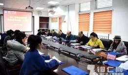 铜仁学院爆料新闻,揭秘校园风云事件背后的真相