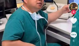 毕良医生爆料视频大全下载,揭秘医疗行业内幕