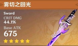 原神开服爆料视频下载,揭秘游戏世界与角色设定