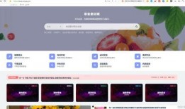视频带货爆料软件下载安装,一键下载安装，轻松开启电商新篇章