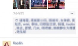 爆料时间最新完整版视频,完整版视频深度解析