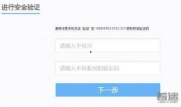 网易防沉迷最新爆料,全新爆料揭示严格管控措施