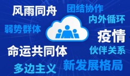 大亮旅行记四川爆料视频,揭秘四川美景与美食的独家爆料