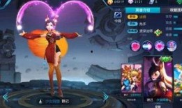 王者教官爆料妲己视频,妲己视频背后的惊人真相