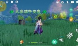 原神开服爆料视频下载,揭秘游戏世界与角色设定