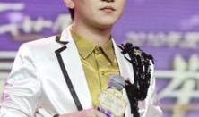 营销号娱乐圈爆料檀健次对象,神秘女友竟是……娱乐圈新晋情侣引热议！”
