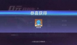 王牌竞速盲盒最新爆料,最新爆料带你领略速度与激情的极致魅力