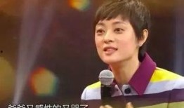 孙俪爆料郑凯视频,一场娱乐圈的意外风波