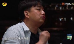 娱乐吃瓜黄磊,娱乐圈的“吃瓜群众”