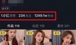 最新爆料各大网红,揭秘各大网红背后的秘密与争议