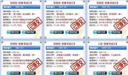 邳州新闻爆料电话号码,揭秘市民爆料背后的故事