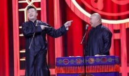 张鹤伦舞台爆料视频,揭秘相声界的幕后故事