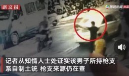 吉林阿冰爆料事件视频大全,视频大全揭秘真相与争议