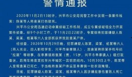 陕西今日爆料,聚焦热点事件，揭秘幕后真相