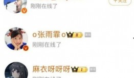 各种新闻爆料吃瓜事件,最新吃瓜事件大盘点