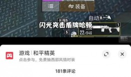 地铁逃生上线爆料视频,揭秘地铁火灾逃生全过程