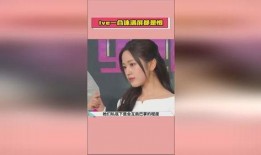 娱乐吃瓜酱的视频分析,热门视频背后的幕后故事