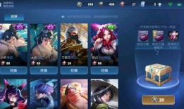 胡桃新皮肤最新爆料,神秘元素与时尚潮流的完美融合