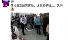 小奔哥被爆料了吗视频,揭秘背后真相