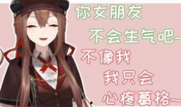 小狼爆料直播视频,独家爆料背后的故事