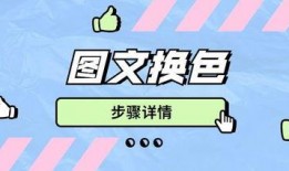 幼师爆料视频文案素材大全,揭秘幼儿园幕后真实故事