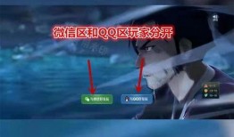 王者官方爆料氪金视频,氪金视频背后的真实故事