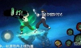 小李爆料火影忍者视频