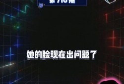 娱乐吃瓜为什么火爆了呢,揭秘其火爆背后的社会心理
