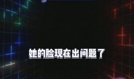 娱乐吃瓜为什么火爆了呢,揭秘其火爆背后的社会心理