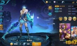 王者荣耀最新皮肤爆料特效,新皮肤特效惊艳亮相，炫酷视觉盛宴即将来袭！