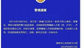 昆明高校爆料案件最新情况,真相逐步浮出水面