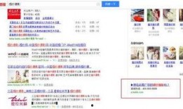 小风最新爆料,揭秘娱乐圈最新热点事件