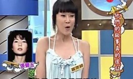 重庆爆料明星视频大全集,明星视频大全集精彩瞬间回顾