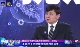 王琨爆料视频最新消息,事件真相再引热议