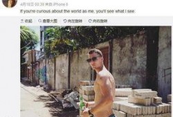 坎爷爆料妻子视频播放下载,揭秘幕后下载风波