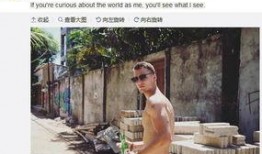 坎爷爆料妻子视频播放下载,揭秘幕后下载风波