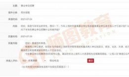 赣农一哥爆料最新消息,最新农业动态大揭秘！