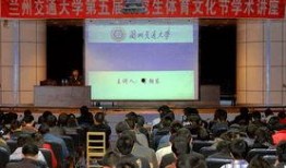 交大附中爆料新闻视频下载,视频下载背后的真相