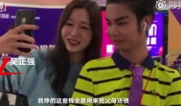 外国男网红吃瓜视频,吃瓜视频背后的惊人真相